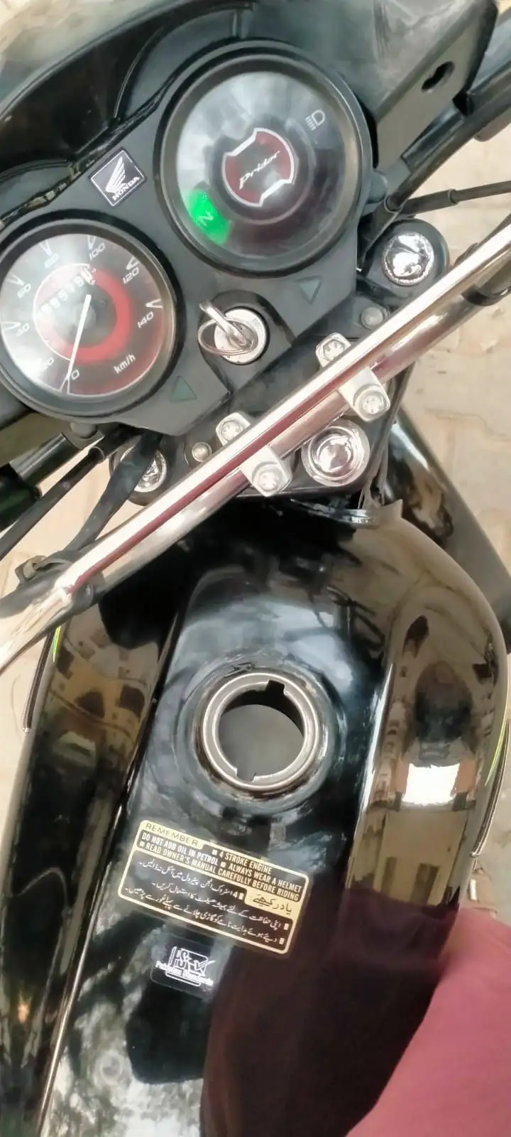 ہنڈا پرائیڈر فار سیل گڈ کنڈیشن لش گاڑی 23 ماڈل لوکیشن چیچہ وطنی//03183512108//03030974908