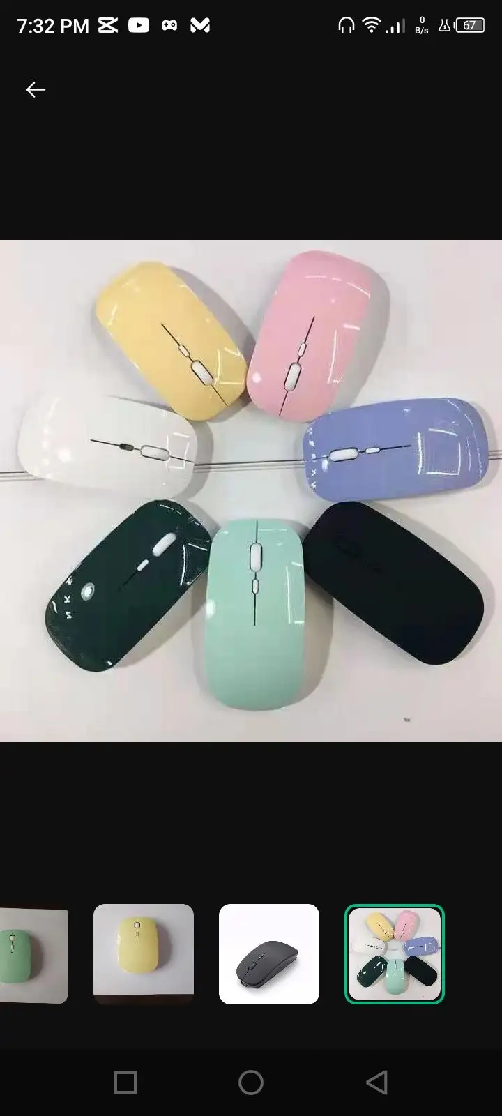 Bluetooth keyboard and mouse