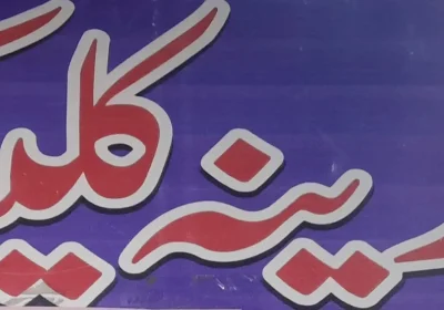 fbb5d1fd-3dfe-4562-bce2-159ddd918a14