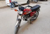 Honda CG 125 (Hyderabad number)