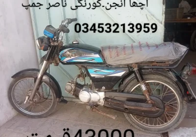 09487292-e9ac-4c84-beaf-c180a368327e