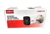 CCTV camera Installation and maintenance