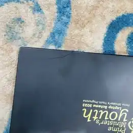 670738256_1949454595662228_7824176100023577259_n