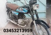 bike shop korangi