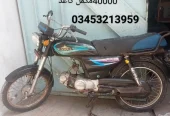 bike shop korangi