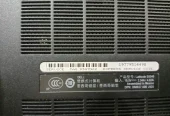 Dell Latitude E6540 | i5 | 8GB RAM | 120GB SSD | Good Condition
