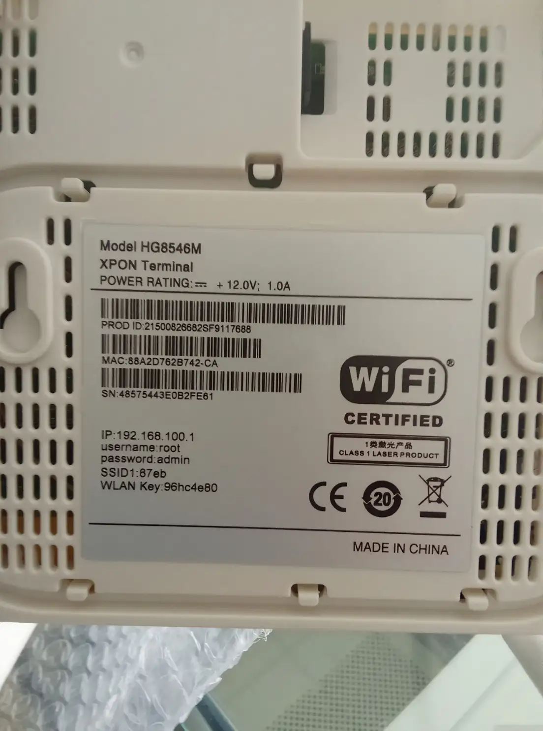 Huawei Fiber optic 8546M XPON WiFi Router