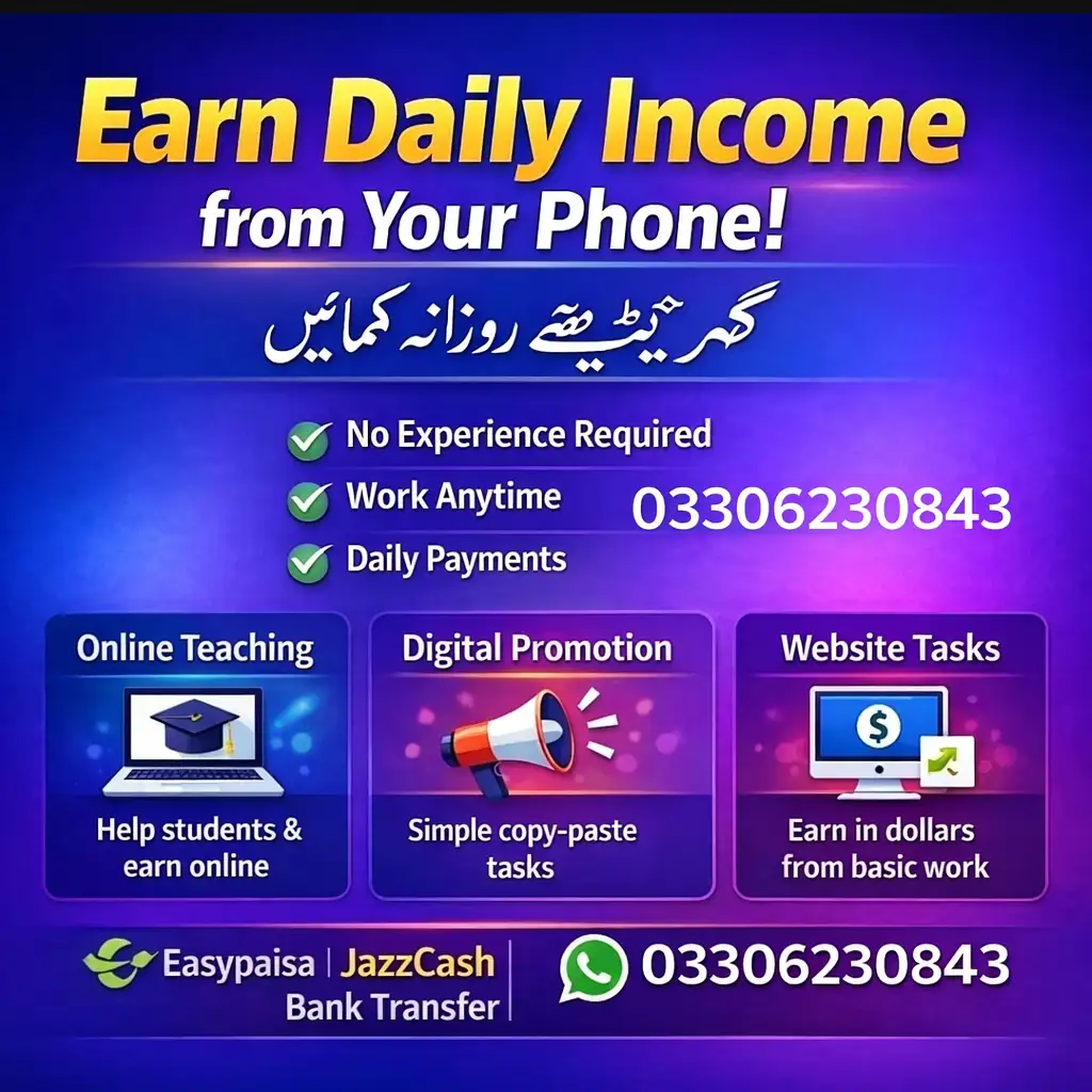 Online Assignment Work (Part Time)