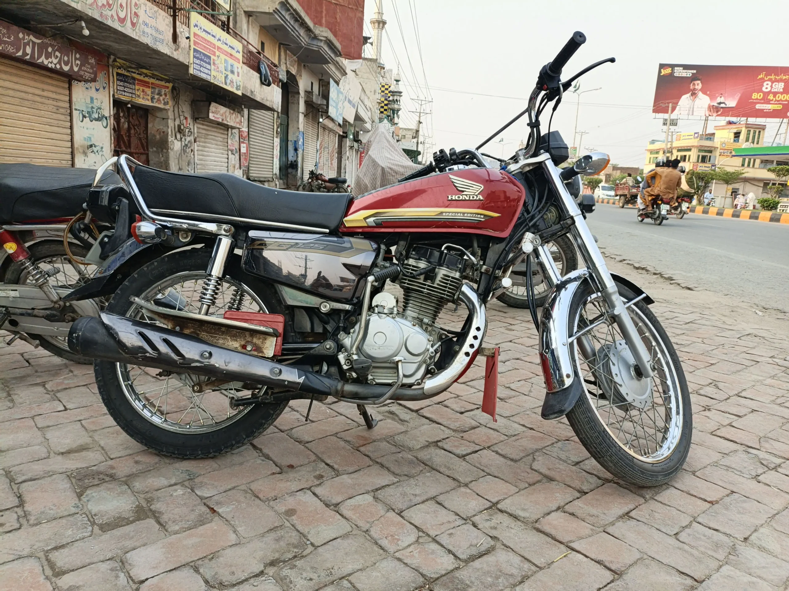 Special Edition Honda 125