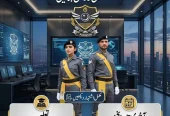 Government and private job available for apply last date 30 may