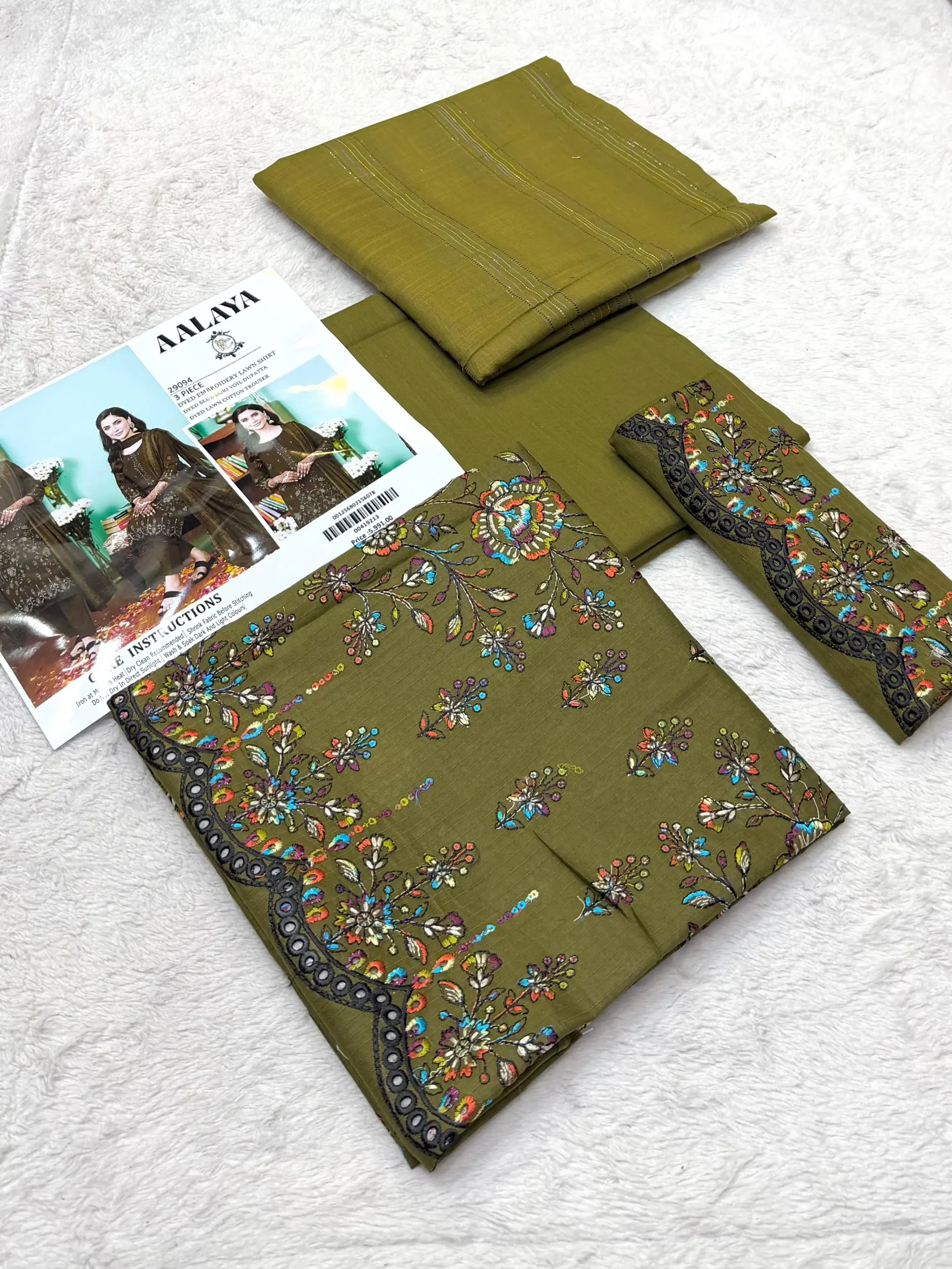 All colors available contact number 033500131728603