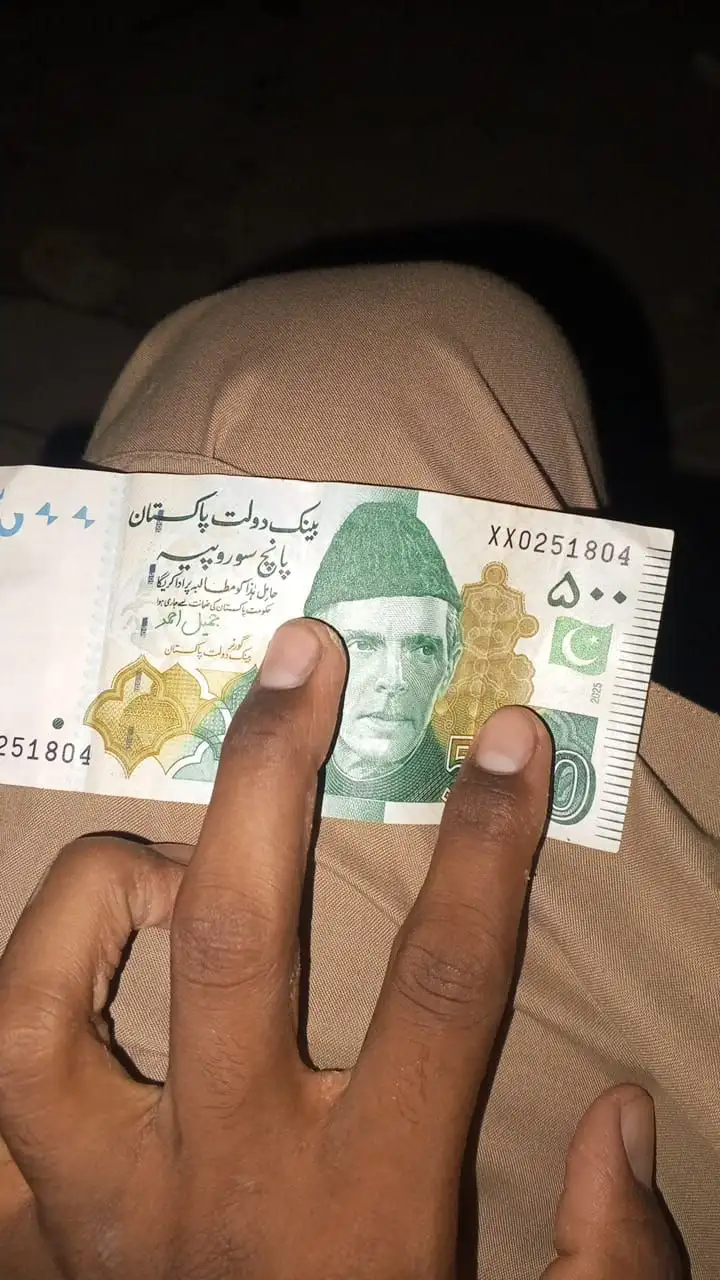 Special Number Note of 500