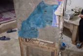 Ice cream machine