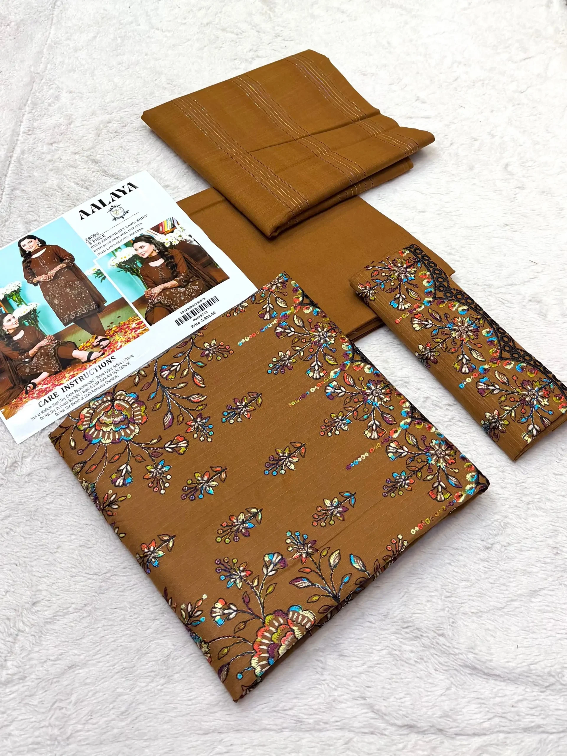 All colors available contact number 033500131728603