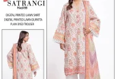 Lawn suit