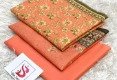 Original bin saeed available for reasonable price