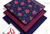 Original bin saeed available for reasonable price