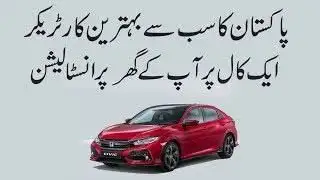 64380627-82d1-4146-851a-dddd2cfcc76a
