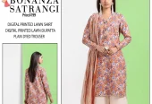 Lawn suit