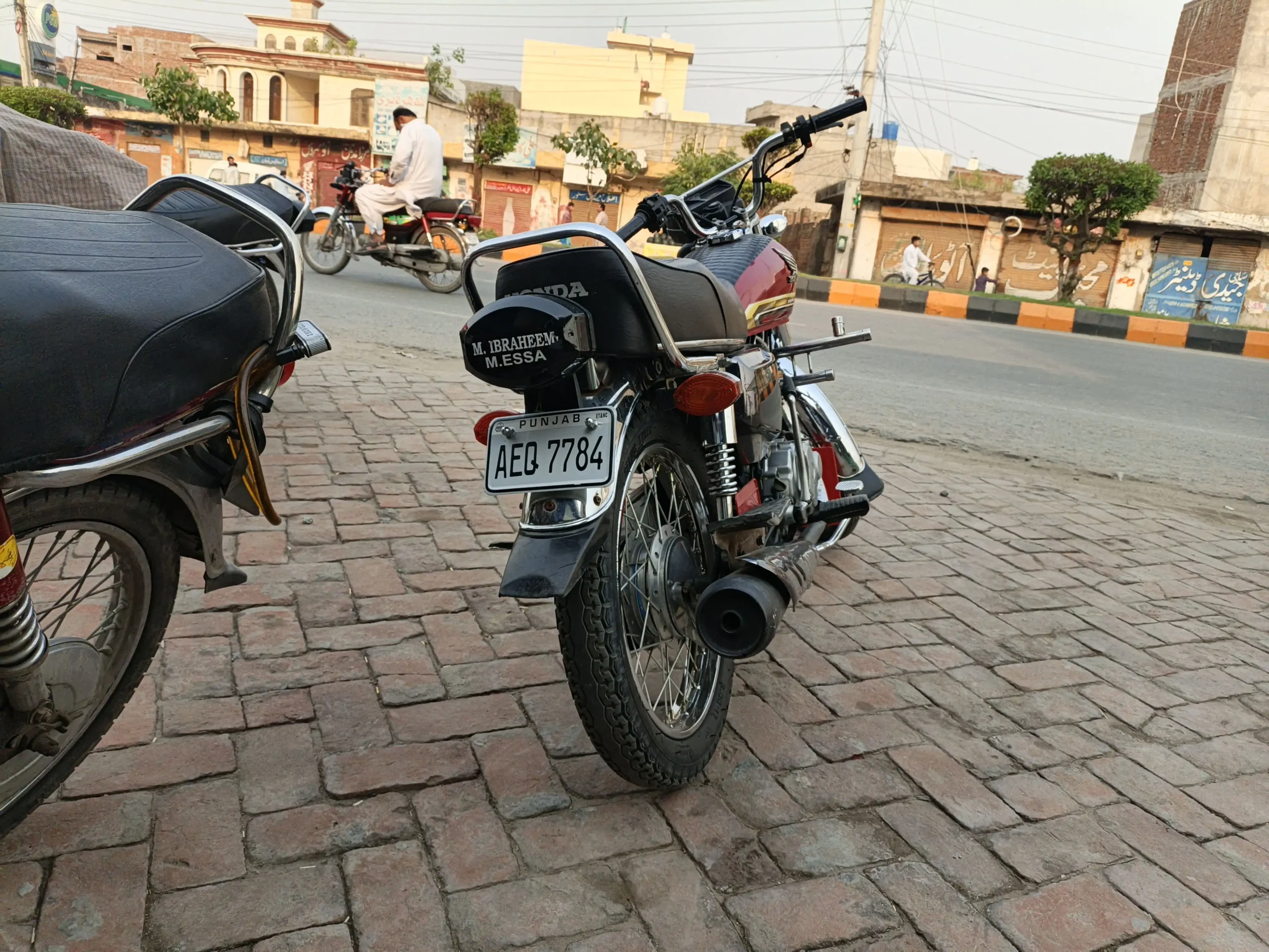 Special Edition Honda 125