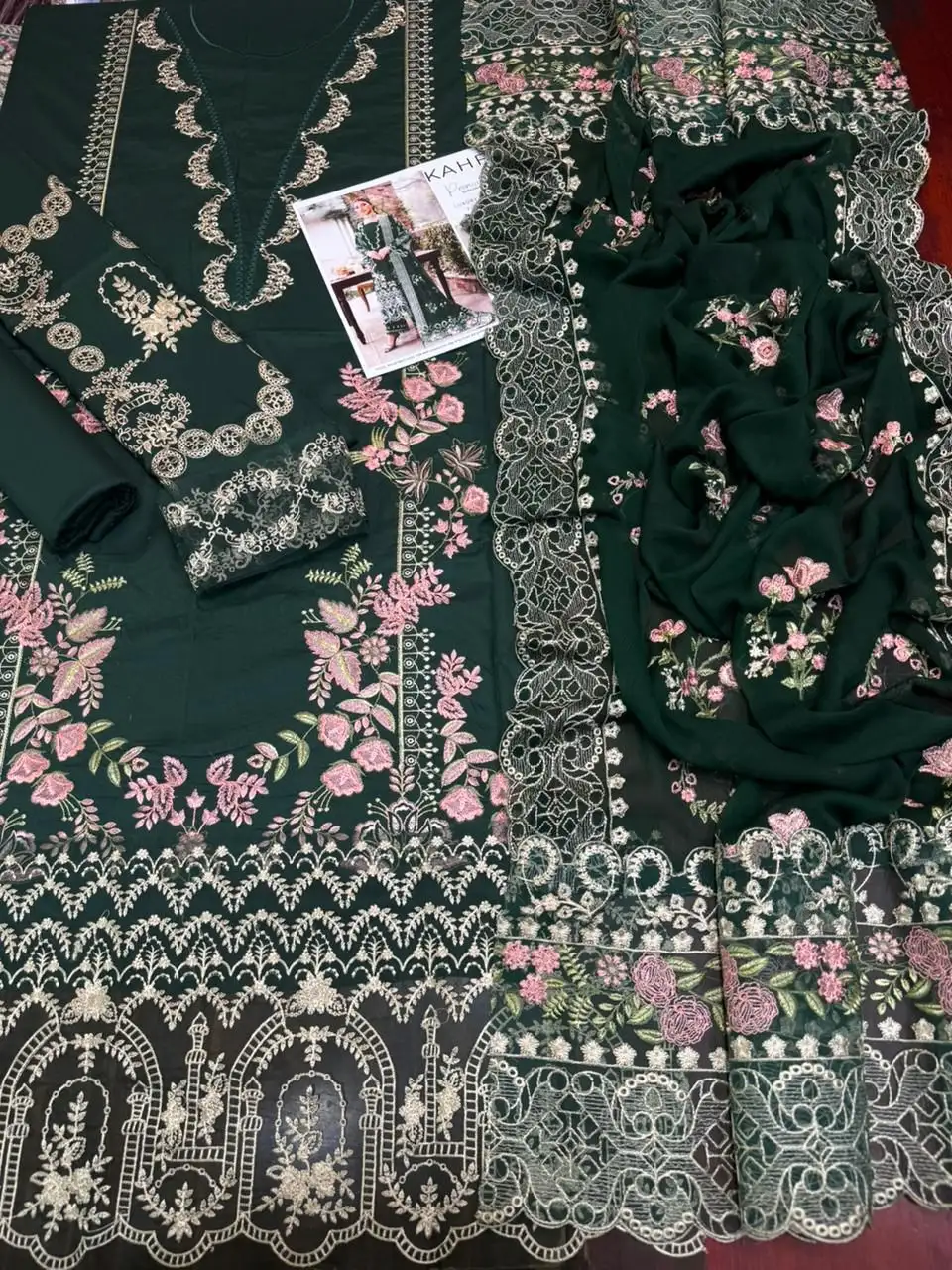 Eid collection