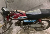 Honda cd 70 used condition.