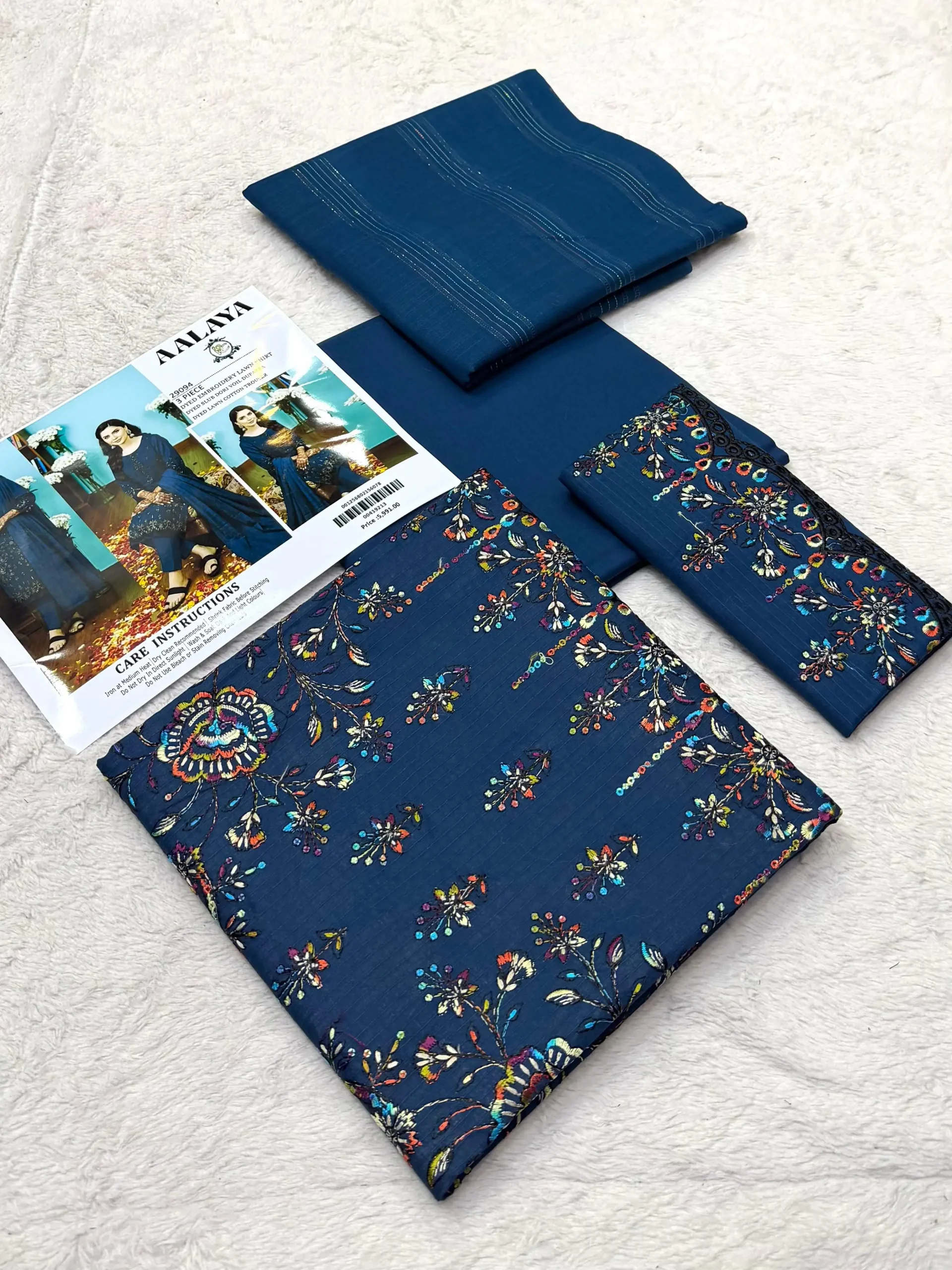 All colors available contact number 033500131728603