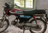Honda cd 70 used condition.