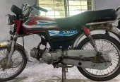 Honda cd 70 used condition.