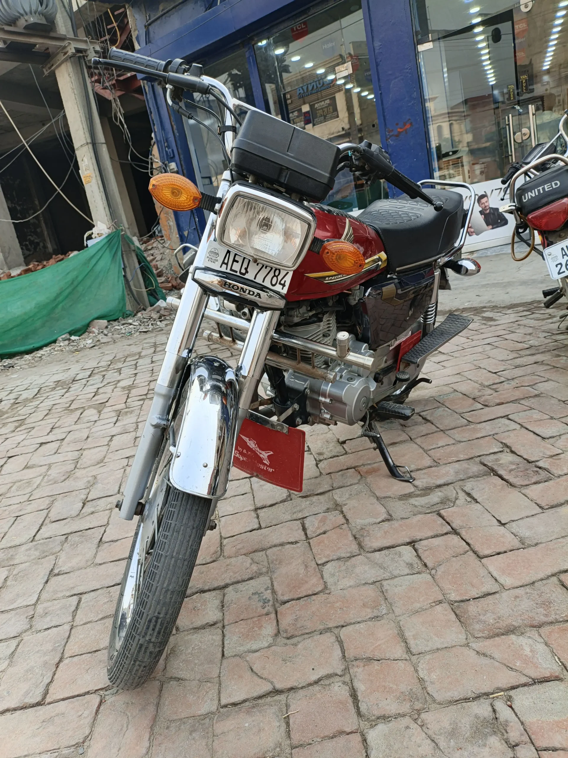 Special Edition Honda 125