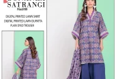 Lawn suit