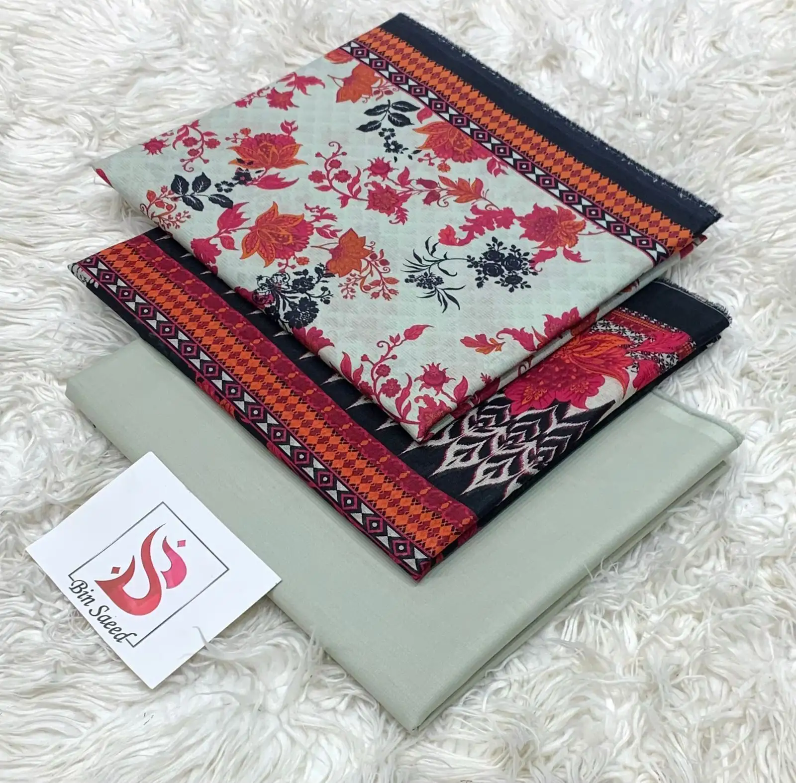 Original bin saeed available for reasonable price