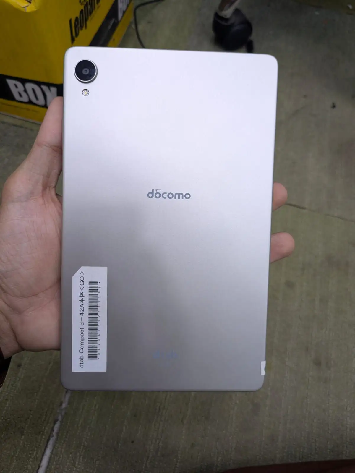 Docomo D Tab (D-42A) 8″ Tablet 4GB RAM 64GB Storage 5000mAh Long Battery