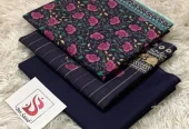 Original bin saeed available for reasonable price