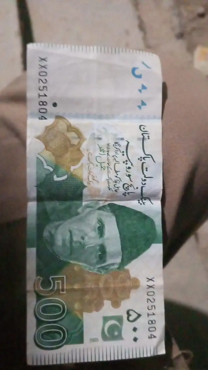 Special Number Note of 500