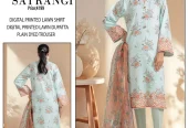 Lawn suit