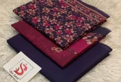Original bin saeed available for reasonable price