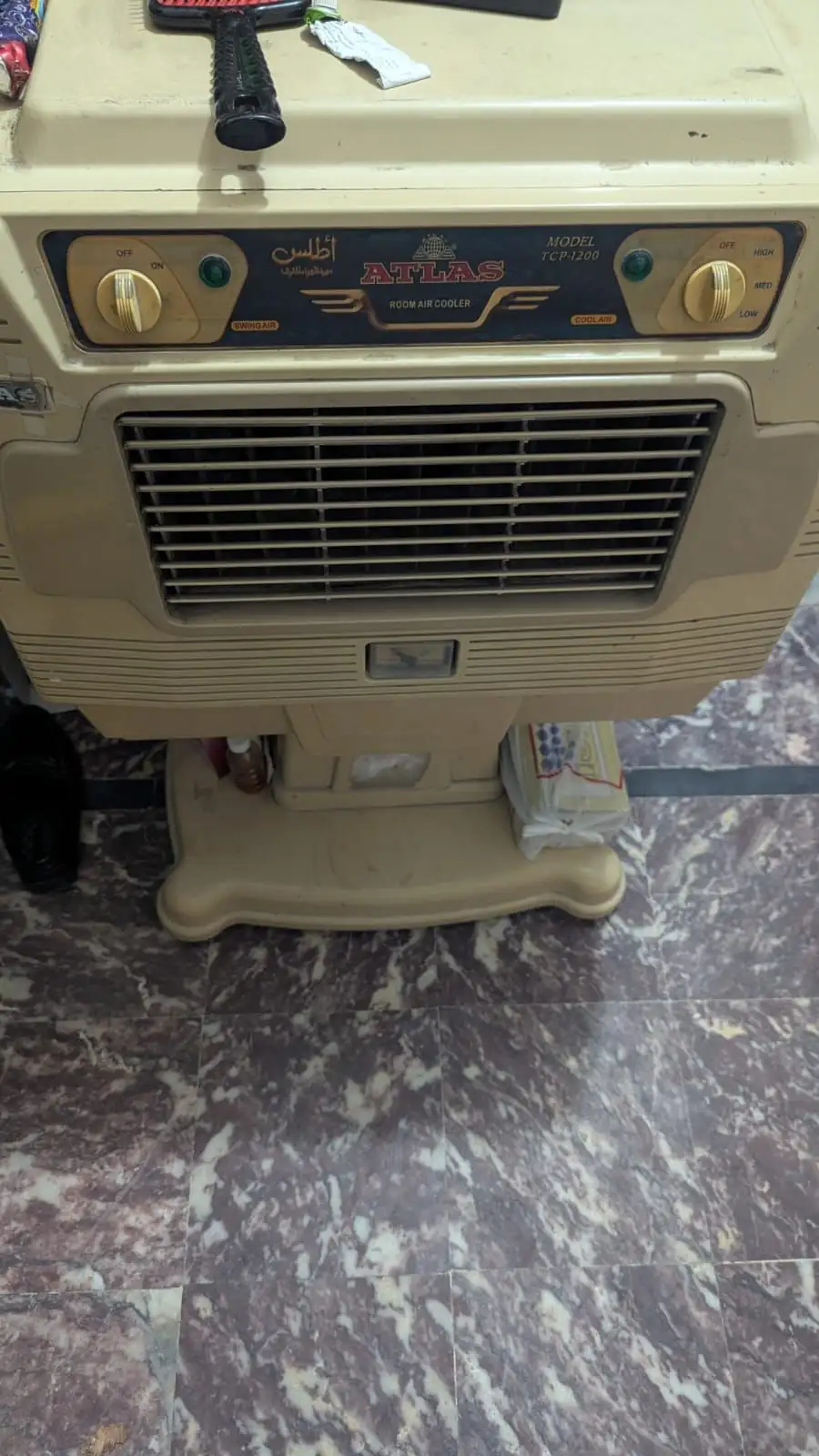 ATLAS Room Air Cooler