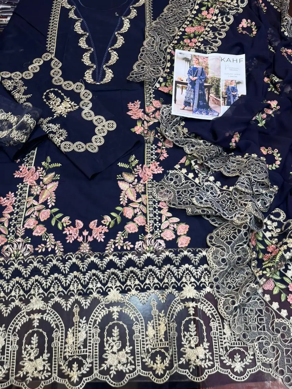 Eid collection