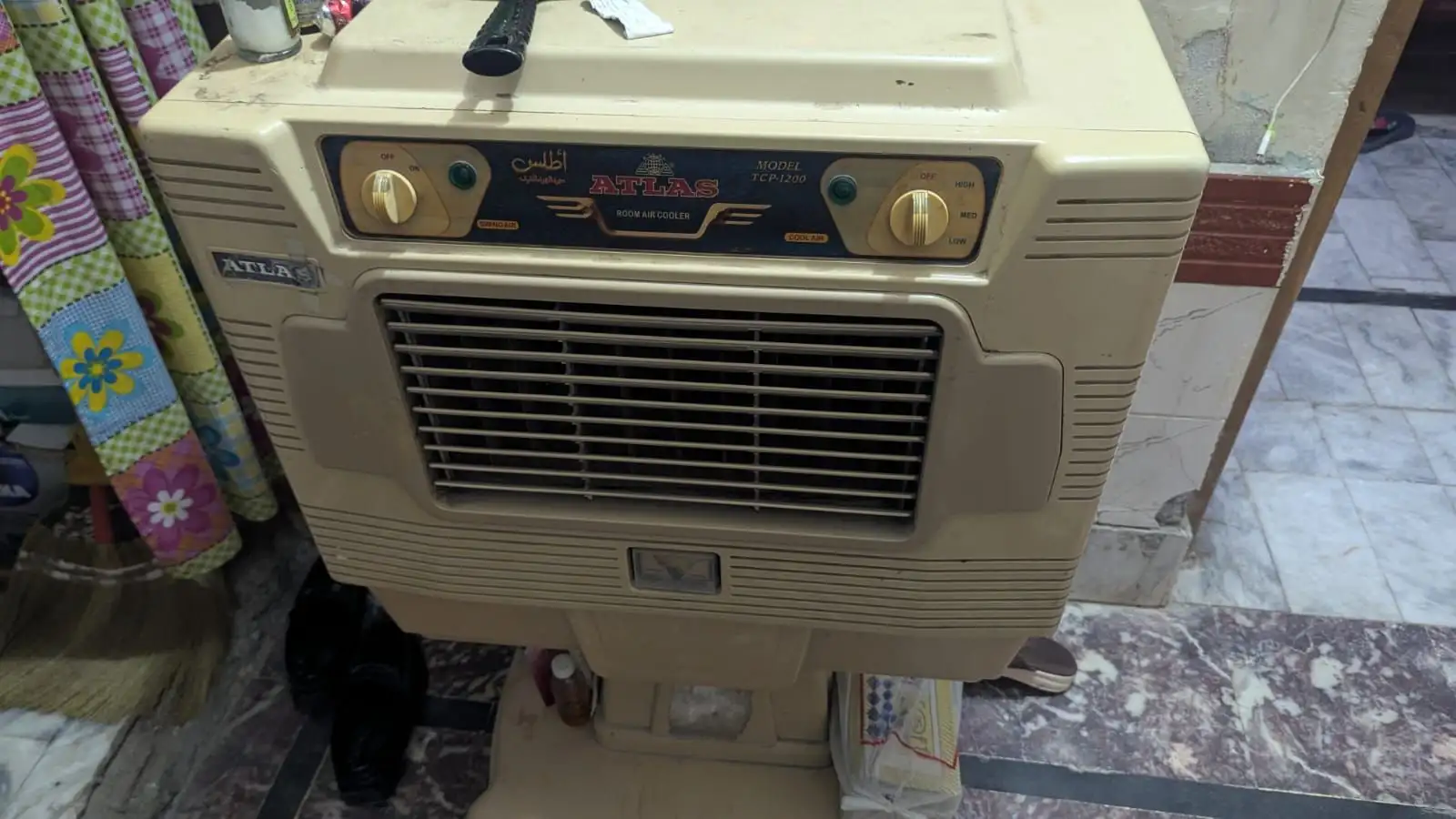 ATLAS Room Air Cooler