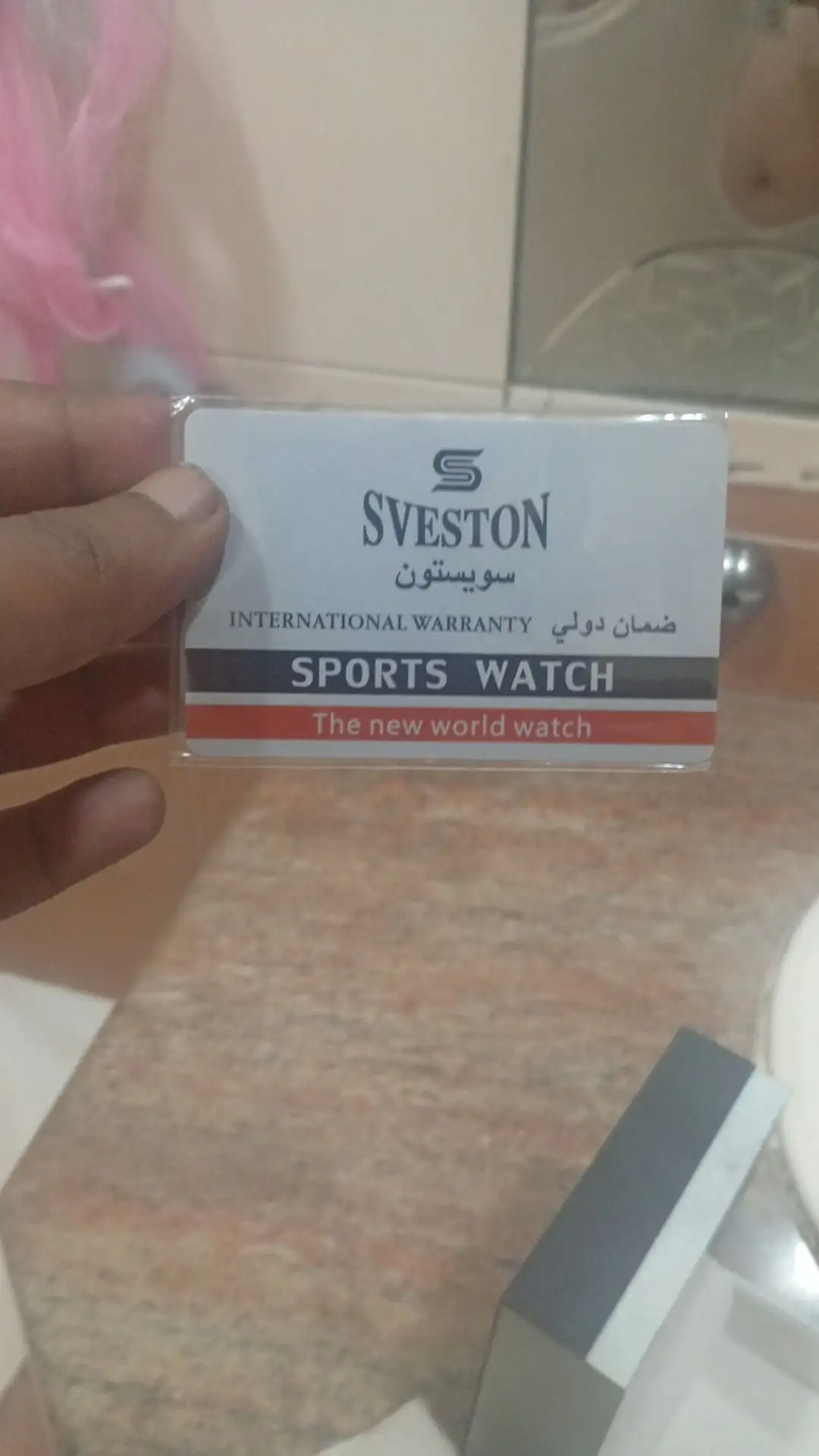 Sveston watch original