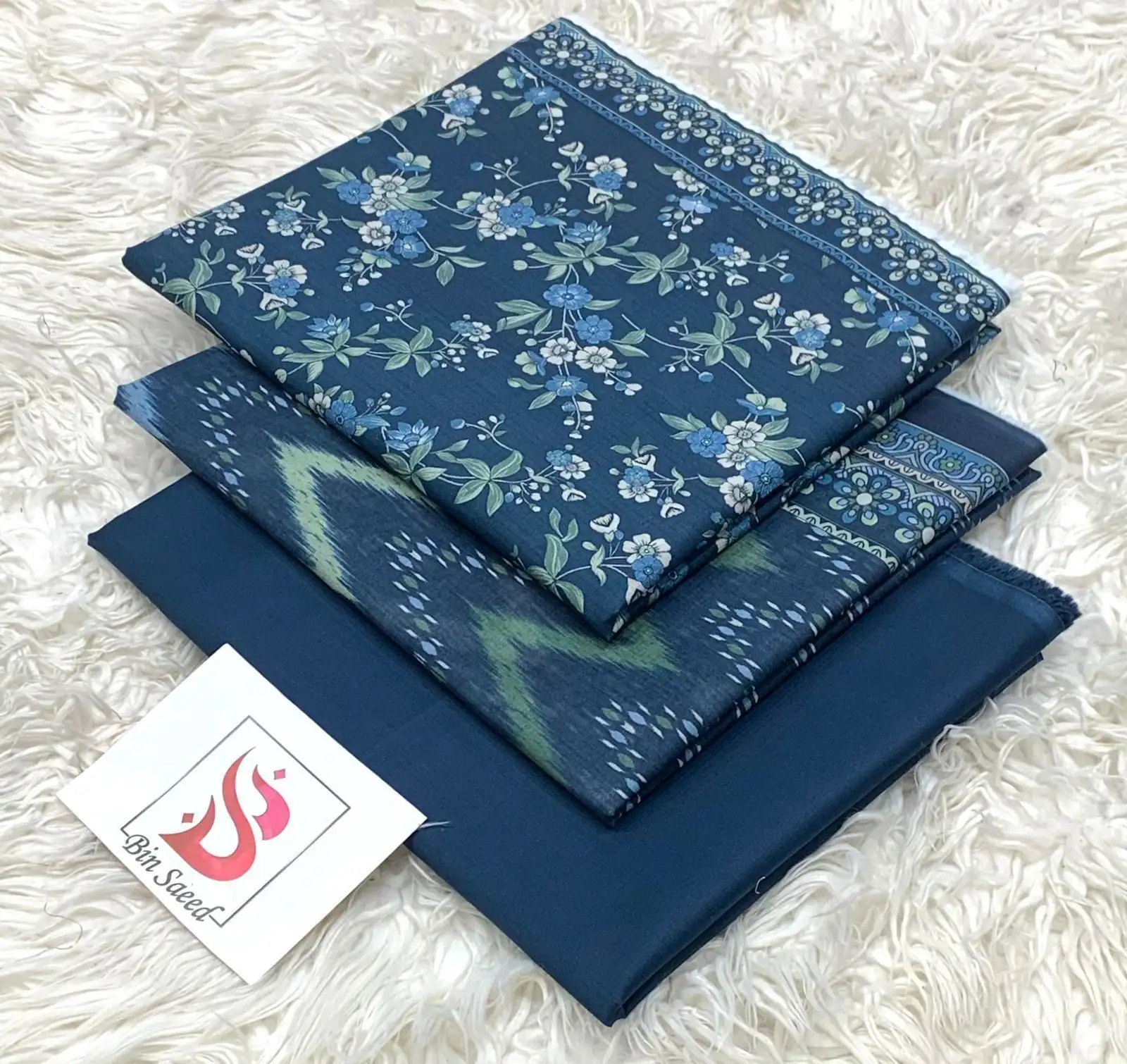 Original bin saeed available for reasonable price
