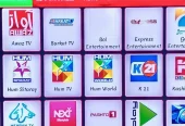 Etisalat Android Tv box Remote control