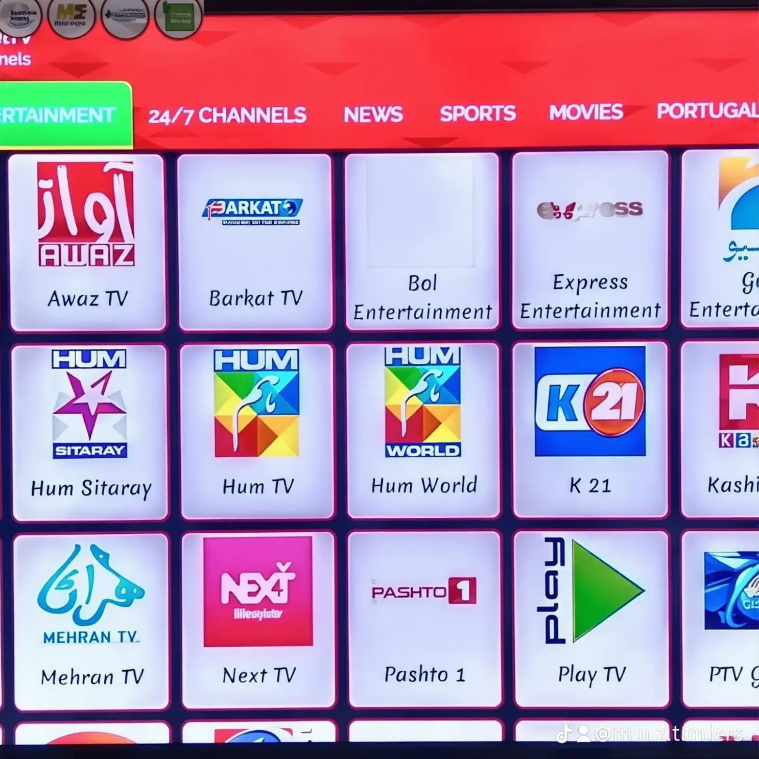 Etisalat Android Tv box Remote control