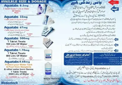 07a35a15-05bd-46ba-a993-415848f7e1b2