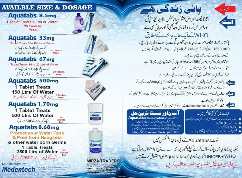 Safe water Healthy life
