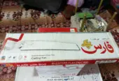 Brand New Muzaffar Electric Ceiling Fan 56″ (Cream Color) – Unopened Box