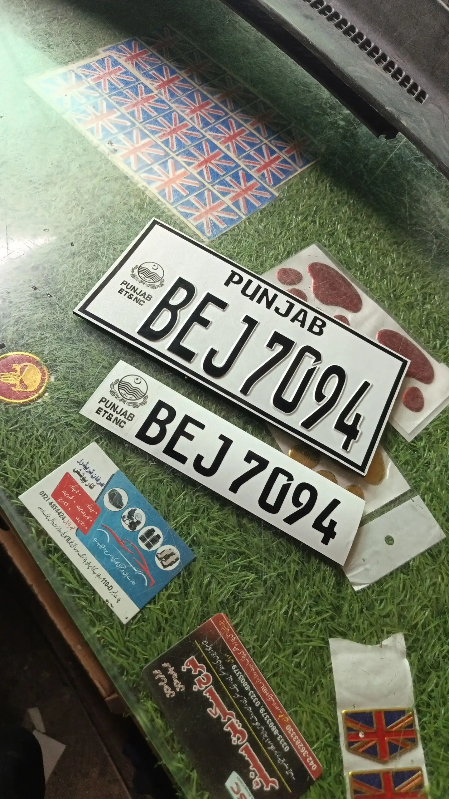 Car & Bike Embossed Replica Number Plate