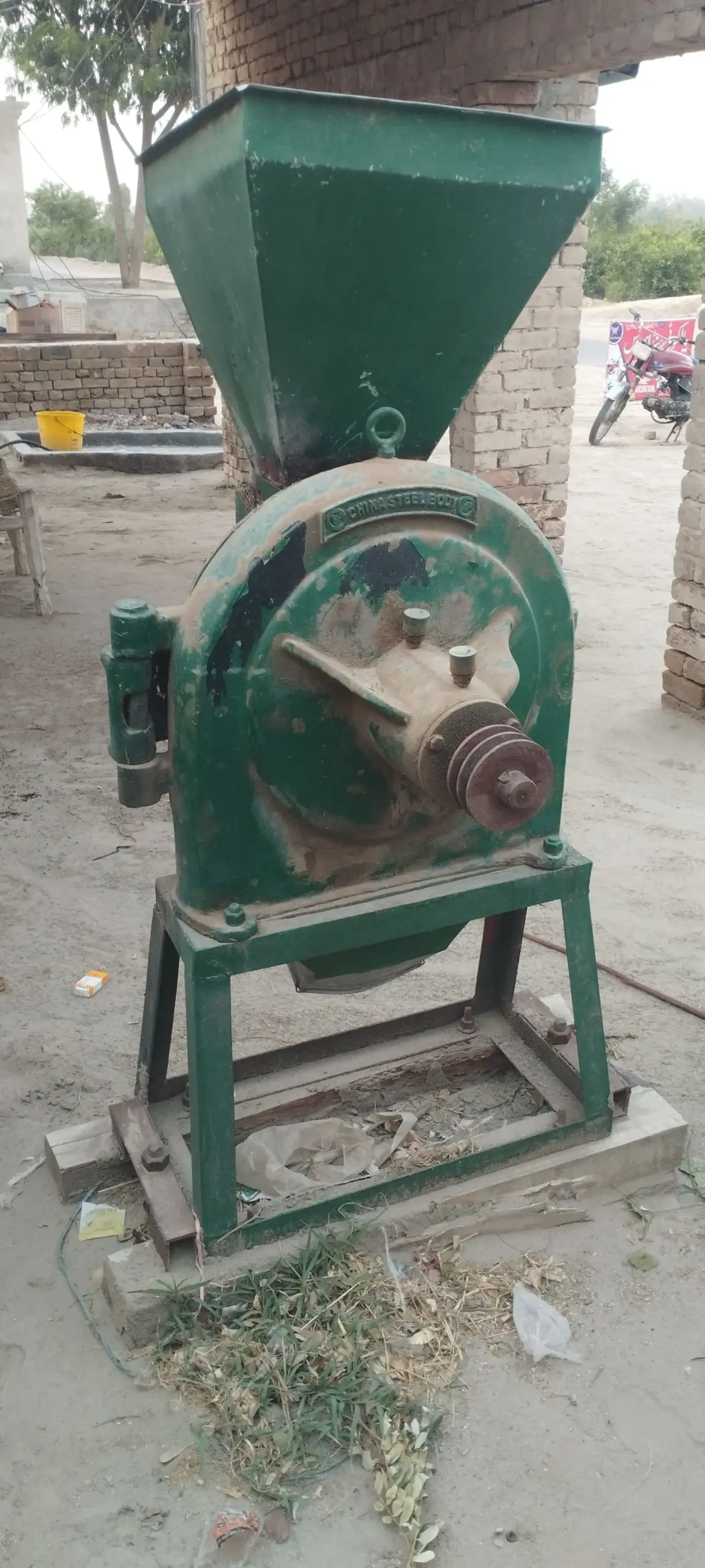 Atta chaki 45/45