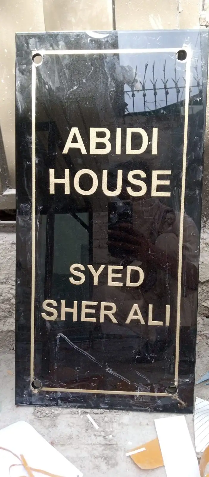 Home Name Plate
